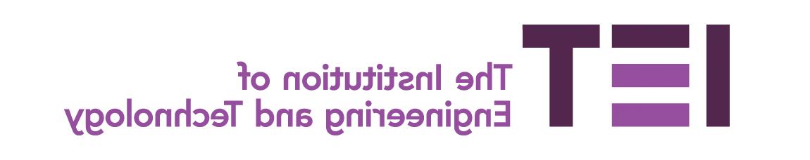 IET logo主页:http://31tl.ngskmc-eis.net